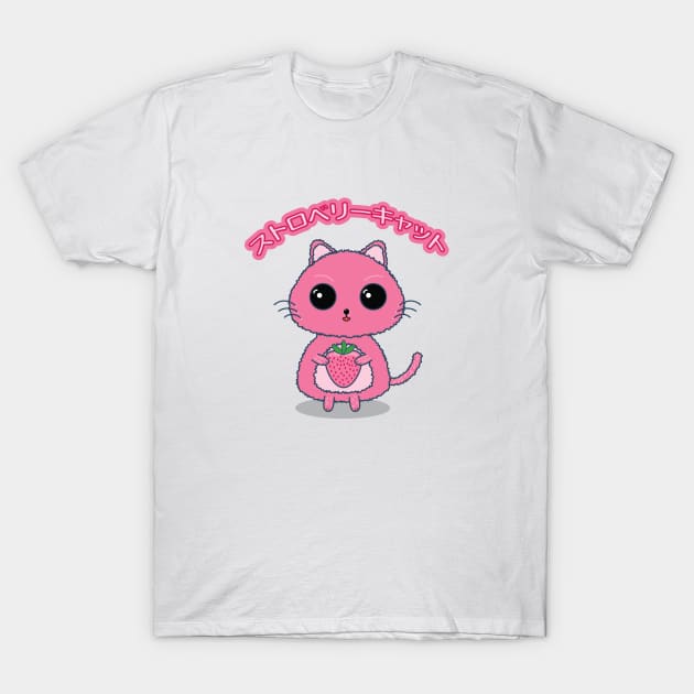 Cute Strawberry Cat Kawaii T-Shirt by McNutt